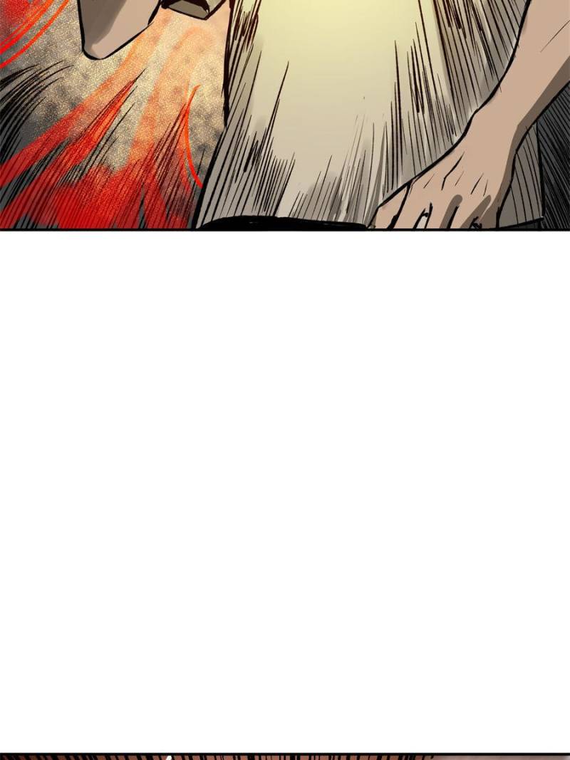 Another Beginning With the Guhuo Bird Chapter 96 - Page 33
