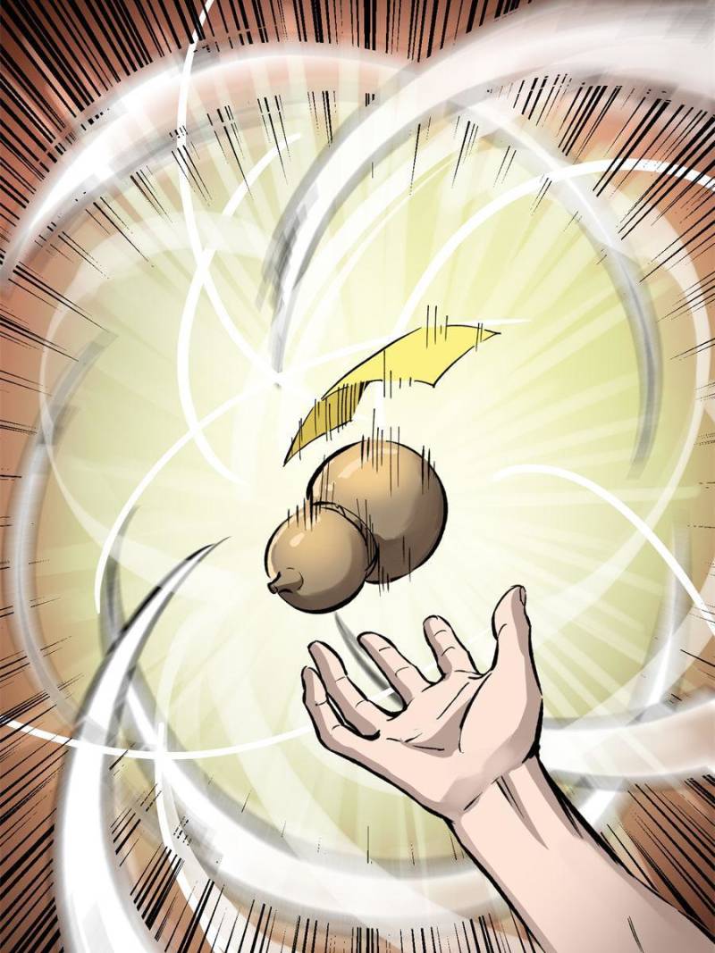 Another Beginning With the Guhuo Bird Chapter 96 - Page 34