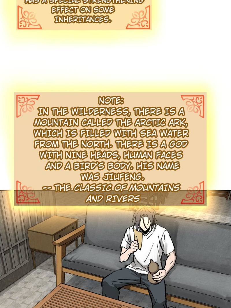 Another Beginning With the Guhuo Bird Chapter 96 - Page 39