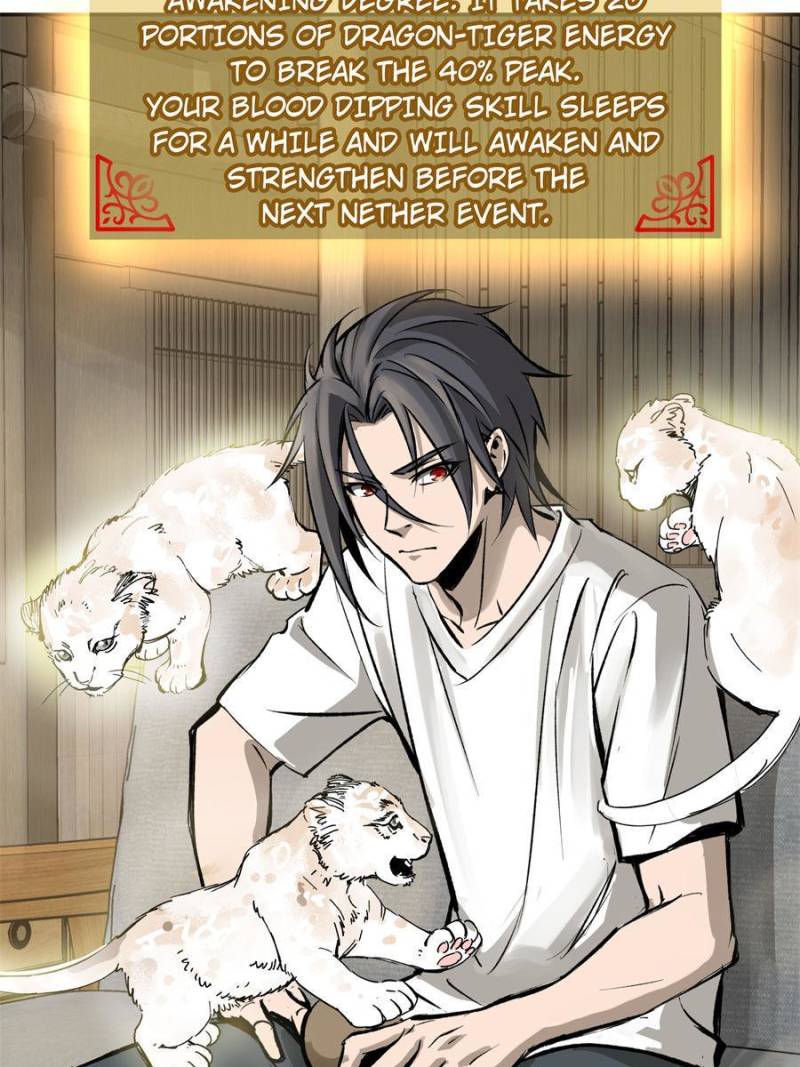 Another Beginning With the Guhuo Bird Chapter 96 - Page 44