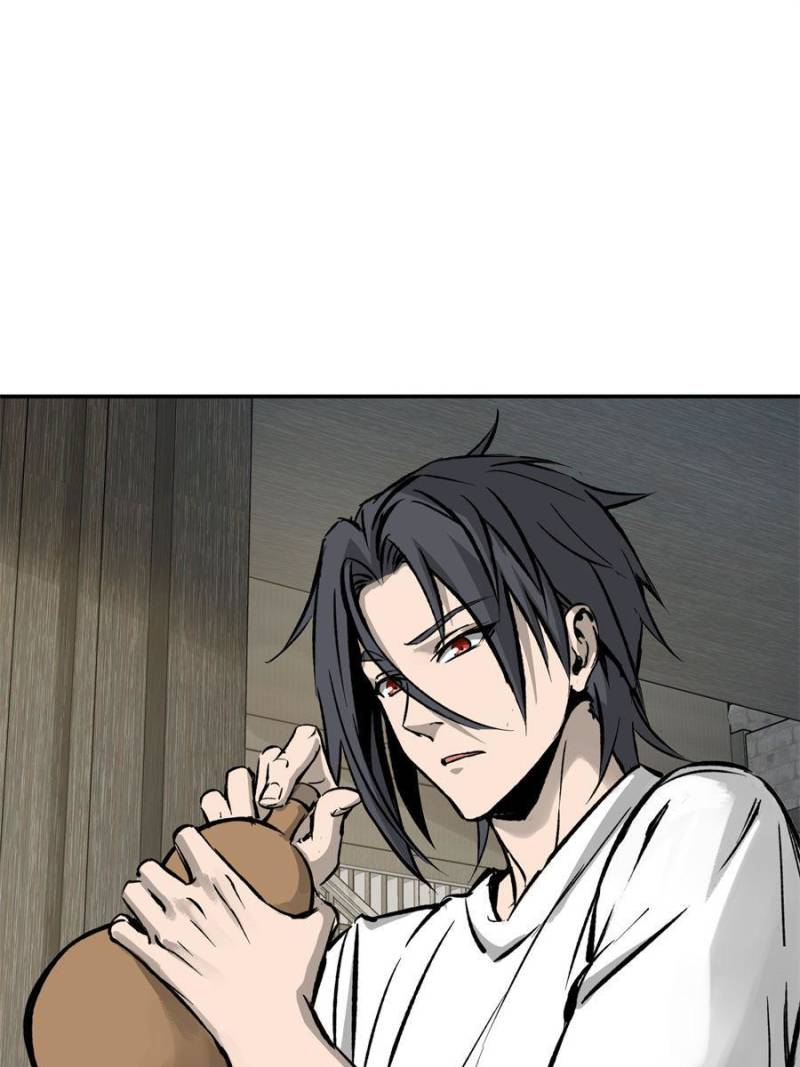 Another Beginning With the Guhuo Bird Chapter 96 - Page 46
