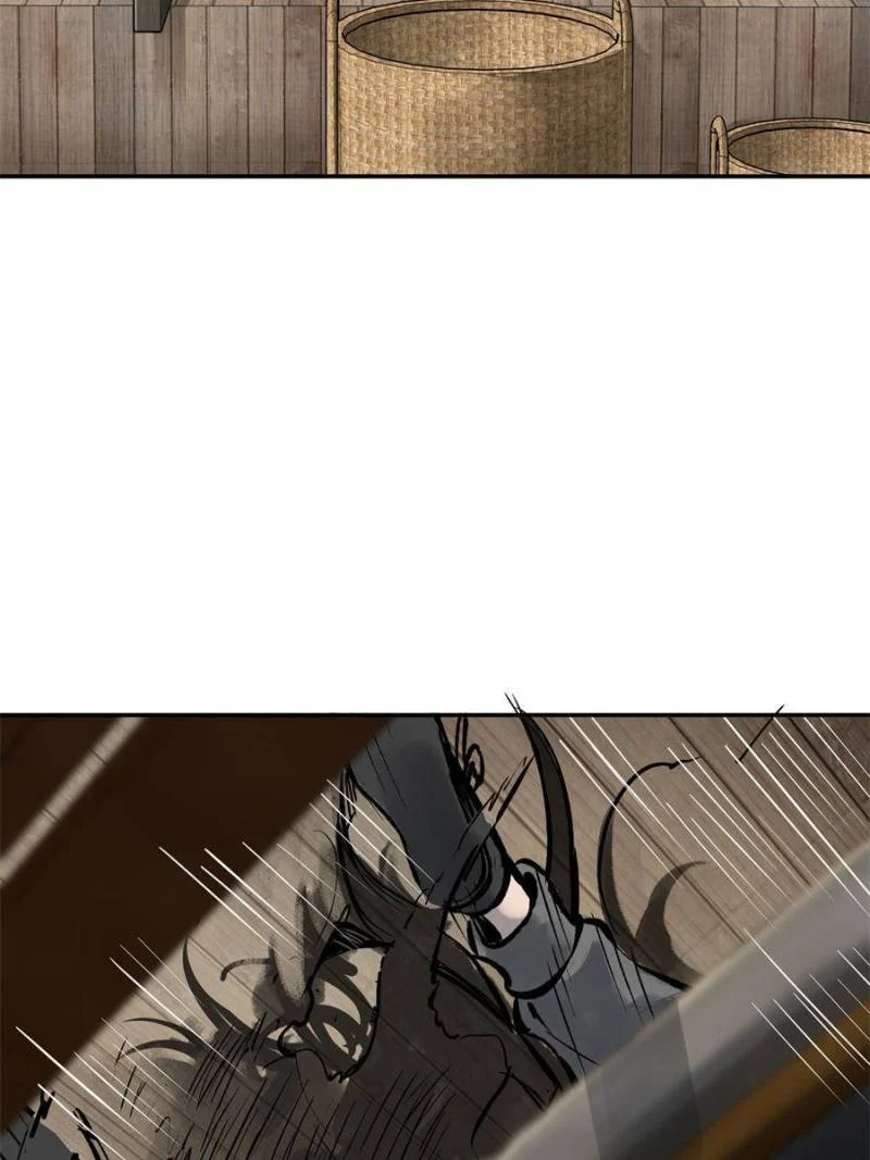 Another Beginning With the Guhuo Bird Chapter 96 - Page 62