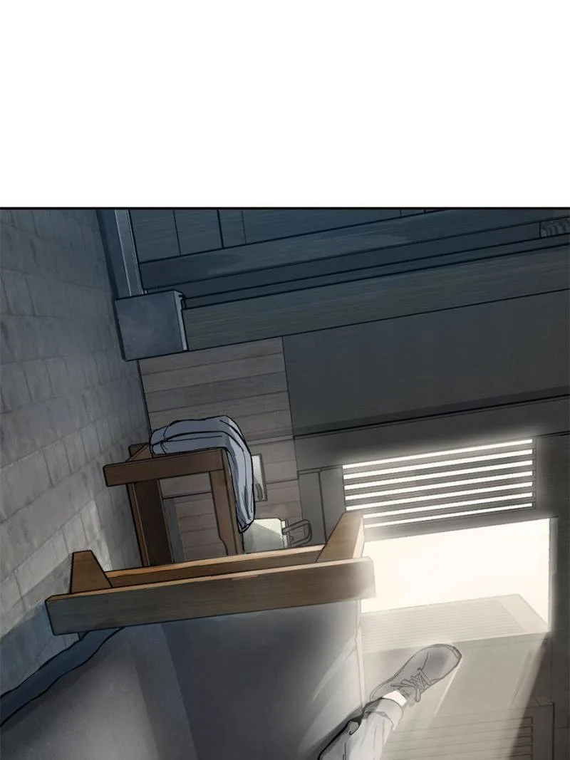 Another Beginning With the Guhuo Bird Chapter 96 - Page 68