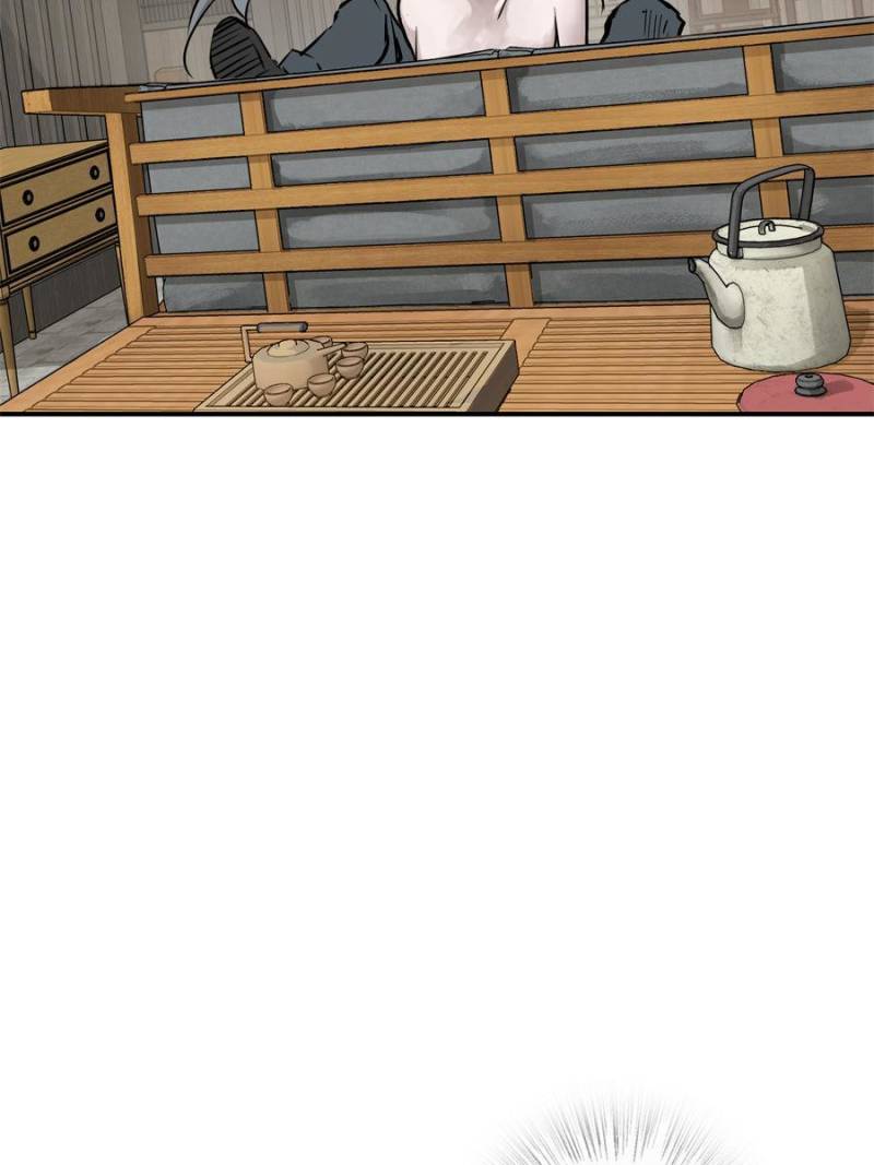 Another Beginning With the Guhuo Bird Chapter 96 - Page 78