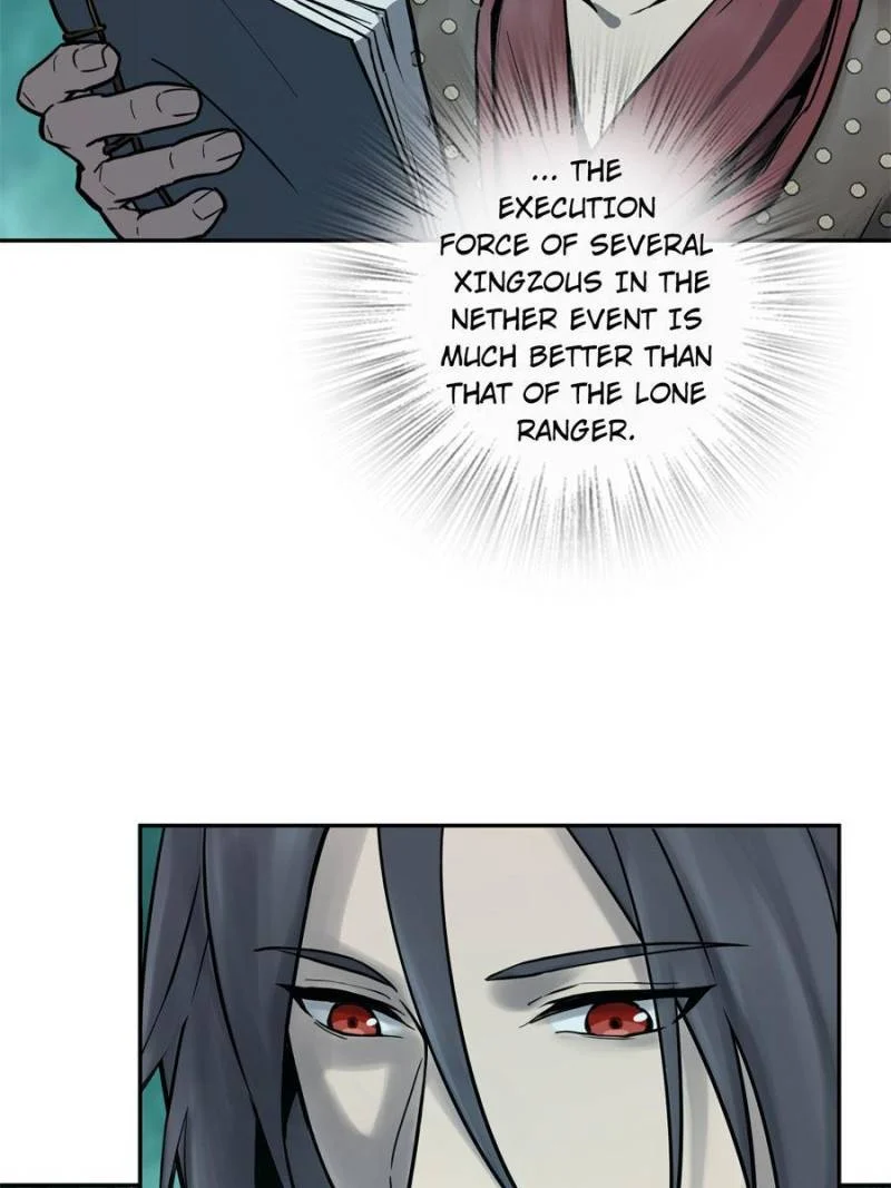 Another Beginning With the Guhuo Bird Chapter 96 - Page 9