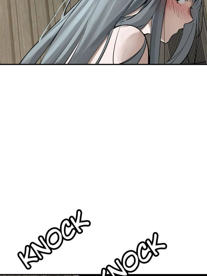 Another Beginning With the Guhuo Bird Chapter 96 - Page 81