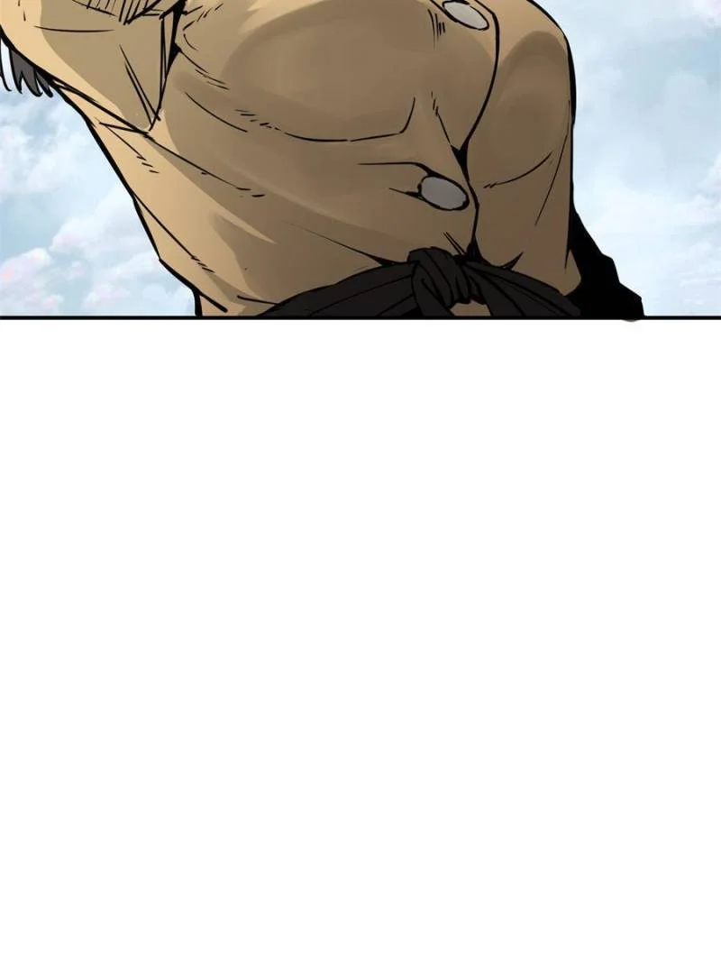 Another Beginning With the Guhuo Bird Chapter 96 - Page 83
