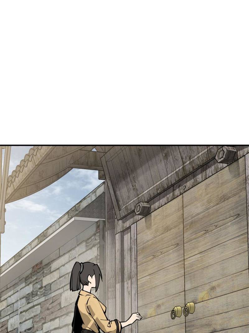 Another Beginning With the Guhuo Bird Chapter 96 - Page 84