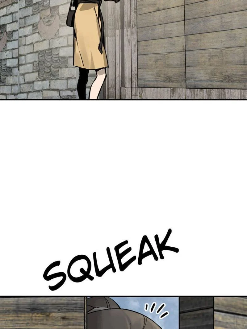 Another Beginning With the Guhuo Bird Chapter 96 - Page 85