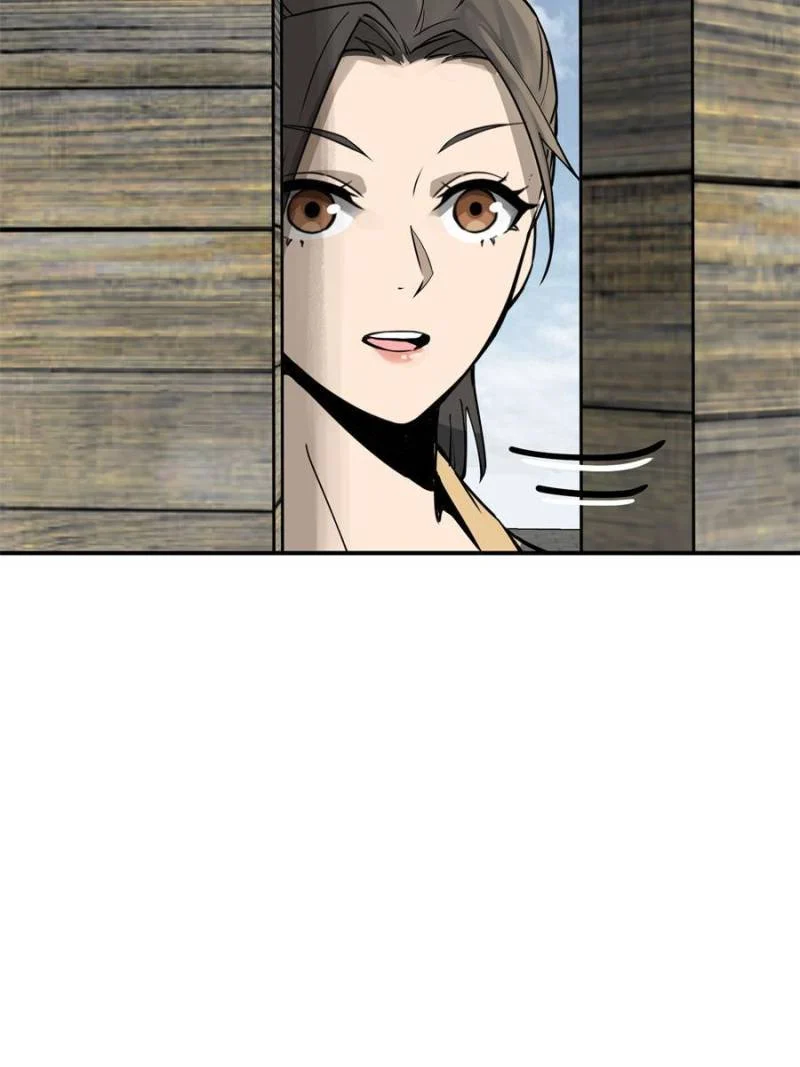 Another Beginning With the Guhuo Bird Chapter 96 - Page 86