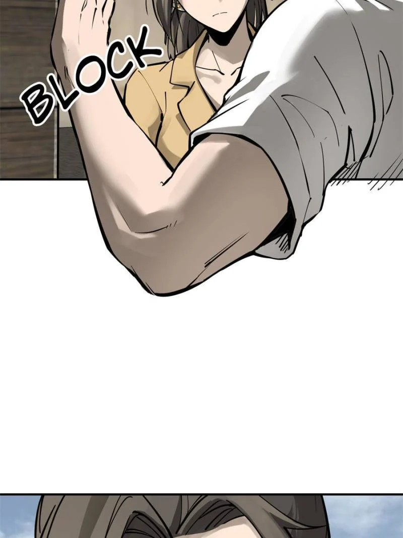 Another Beginning With the Guhuo Bird Chapter 96 - Page 93