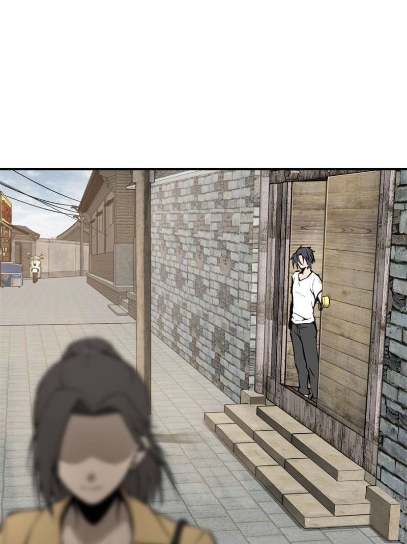 Another Beginning With the Guhuo Bird Chapter 96 - Page 95