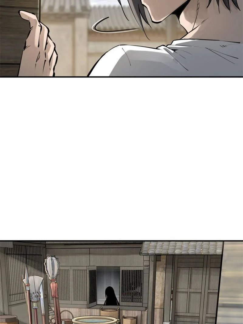 Another Beginning With the Guhuo Bird Chapter 96 - Page 97