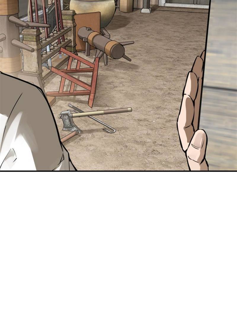 Another Beginning With the Guhuo Bird Chapter 96 - Page 98