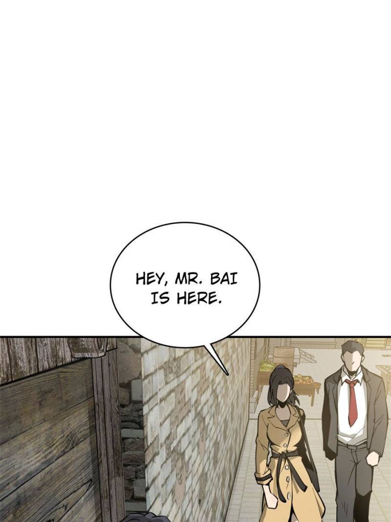 Another Beginning With the Guhuo Bird Chapter 96 - Page 100