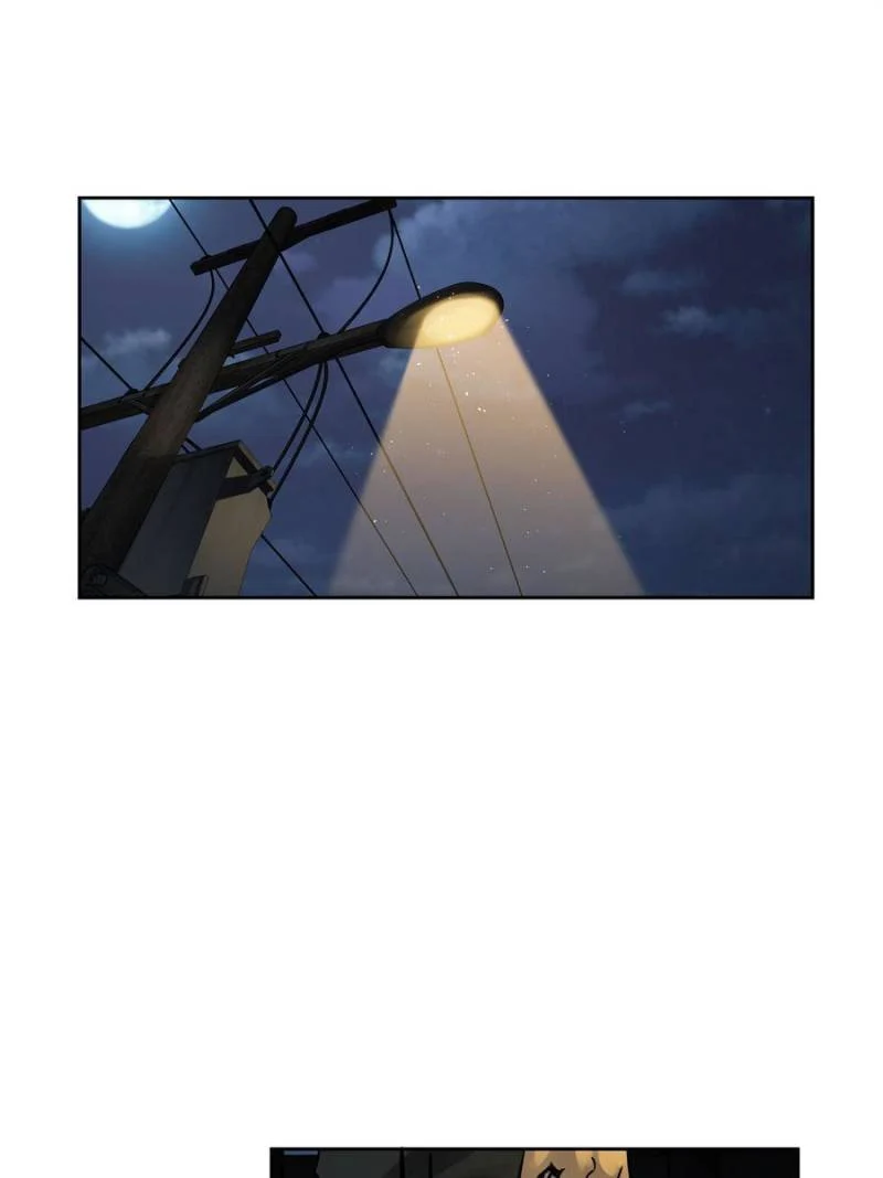 Another Beginning With the Guhuo Bird Chapter 97 - Page 1