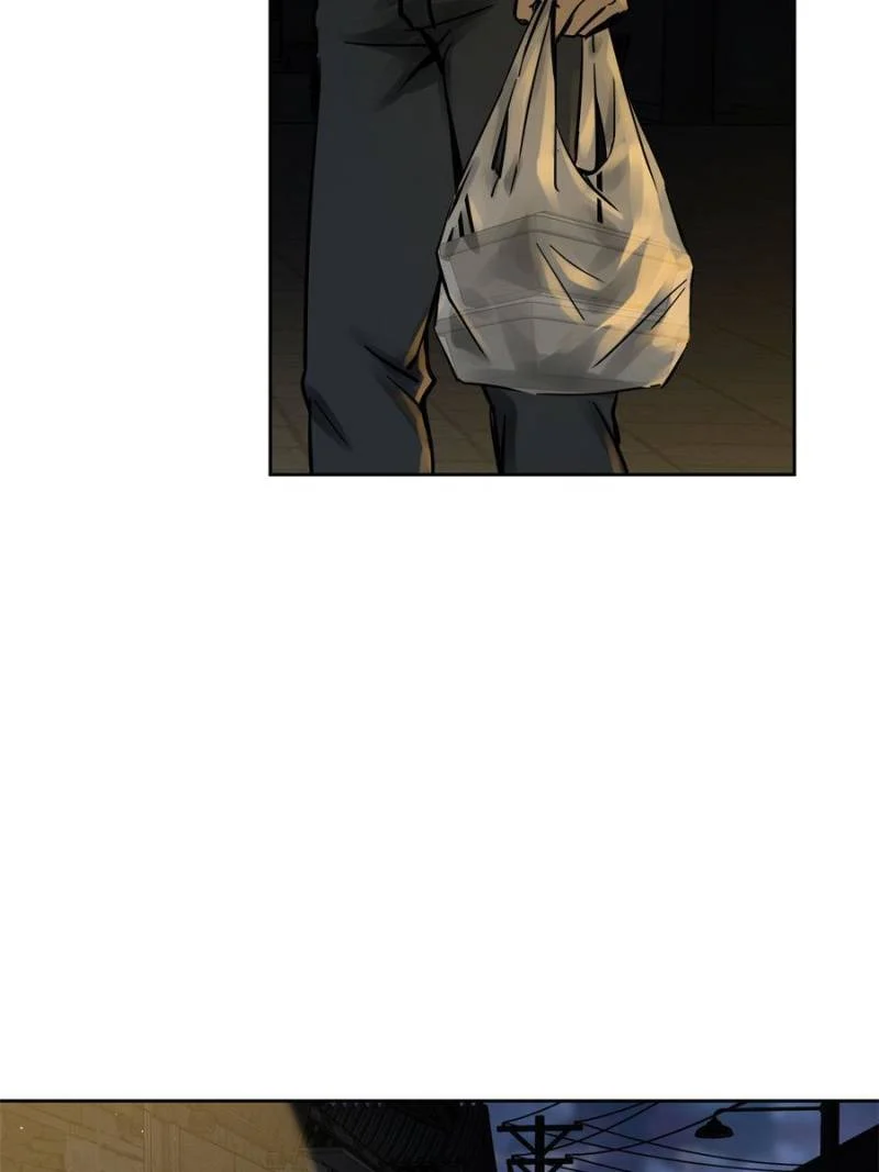 Another Beginning With the Guhuo Bird Chapter 97 - Page 2