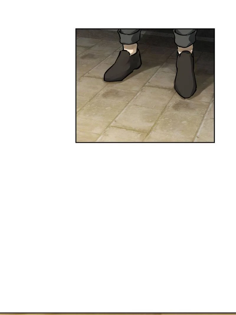 Another Beginning With the Guhuo Bird Chapter 97 - Page 11
