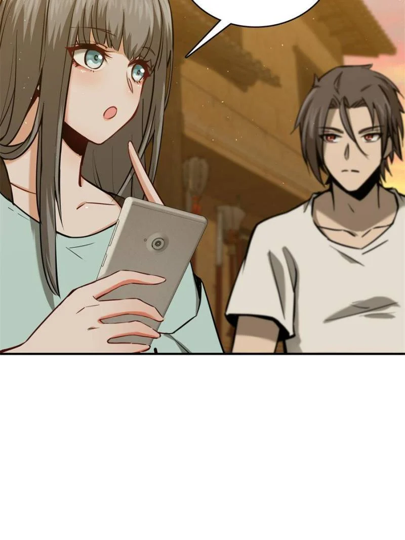 Another Beginning With the Guhuo Bird Chapter 97 - Page 101