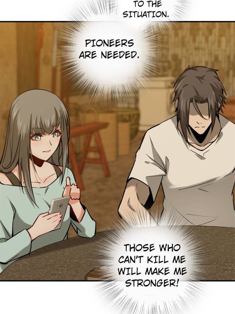 Another Beginning With the Guhuo Bird Chapter 97 - Page 109