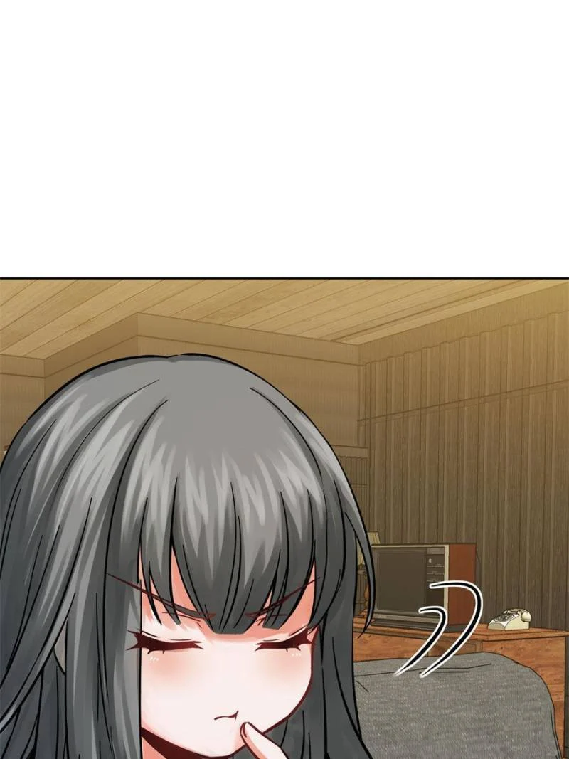 Another Beginning With the Guhuo Bird Chapter 97 - Page 14