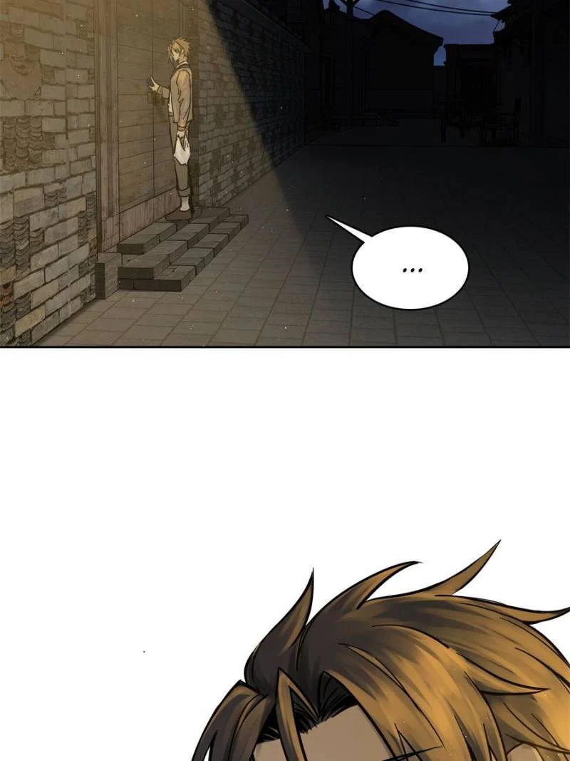 Another Beginning With the Guhuo Bird Chapter 97 - Page 3
