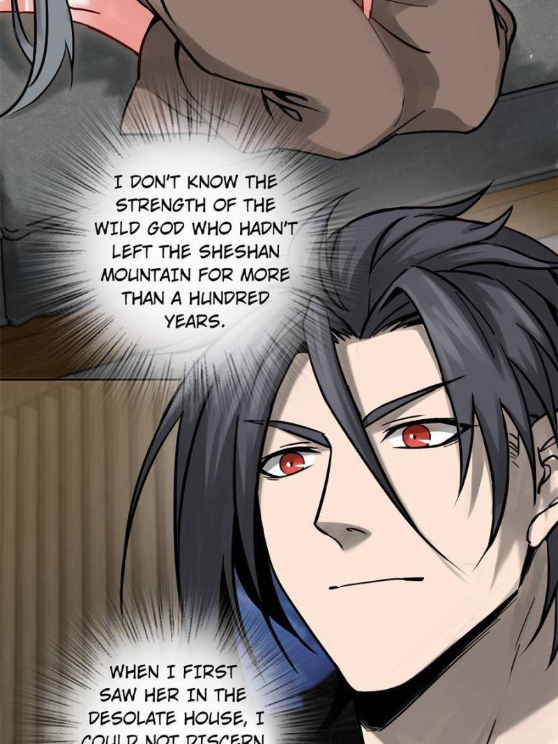Another Beginning With the Guhuo Bird Chapter 97 - Page 24