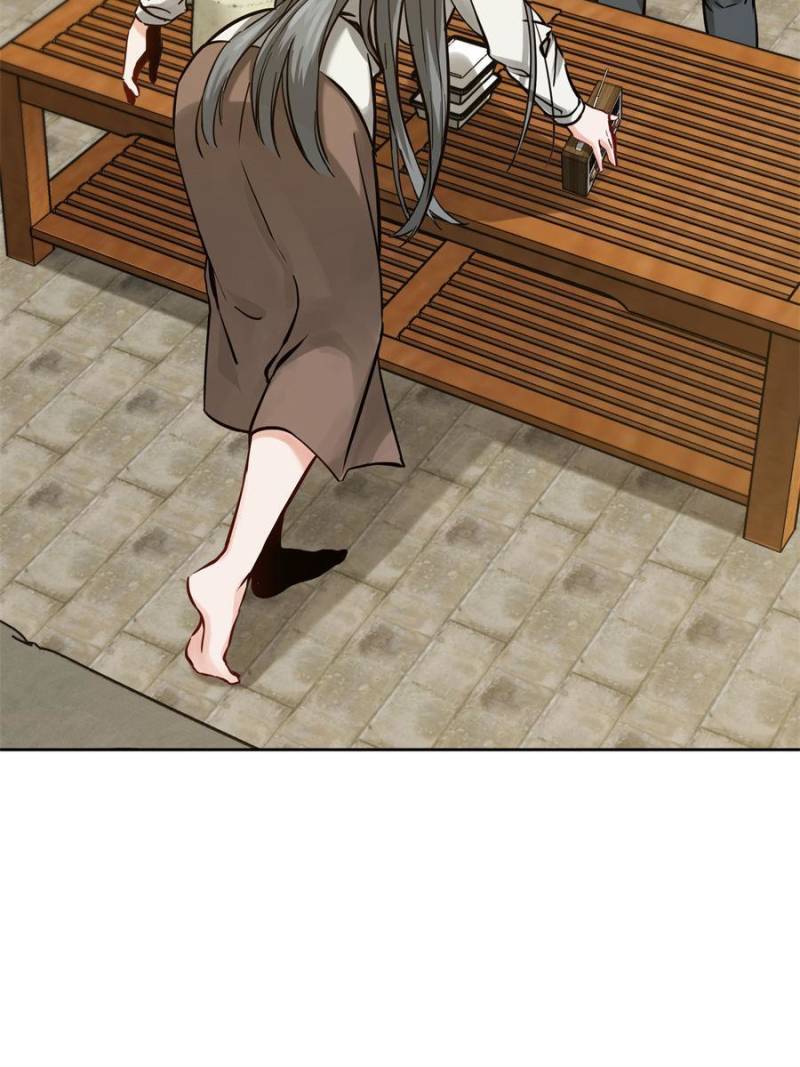 Another Beginning With the Guhuo Bird Chapter 97 - Page 32