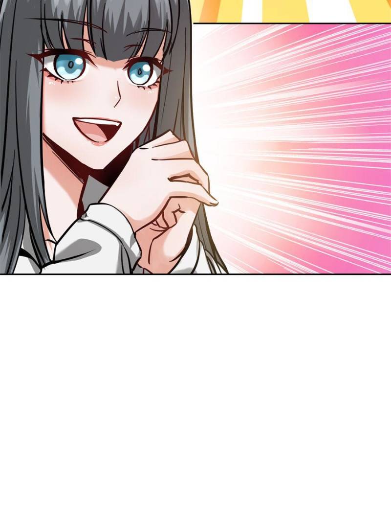 Another Beginning With the Guhuo Bird Chapter 97 - Page 38