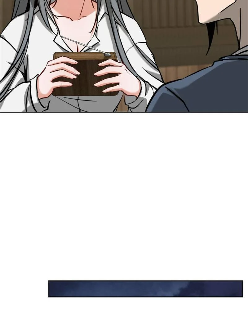 Another Beginning With the Guhuo Bird Chapter 97 - Page 42