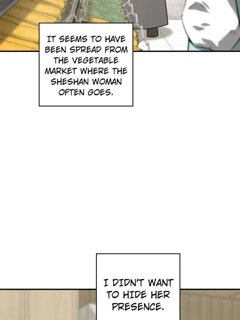 Another Beginning With the Guhuo Bird Chapter 97 - Page 59