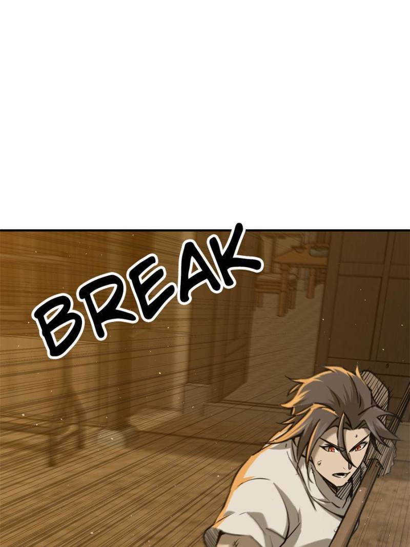 Another Beginning With the Guhuo Bird Chapter 97 - Page 67