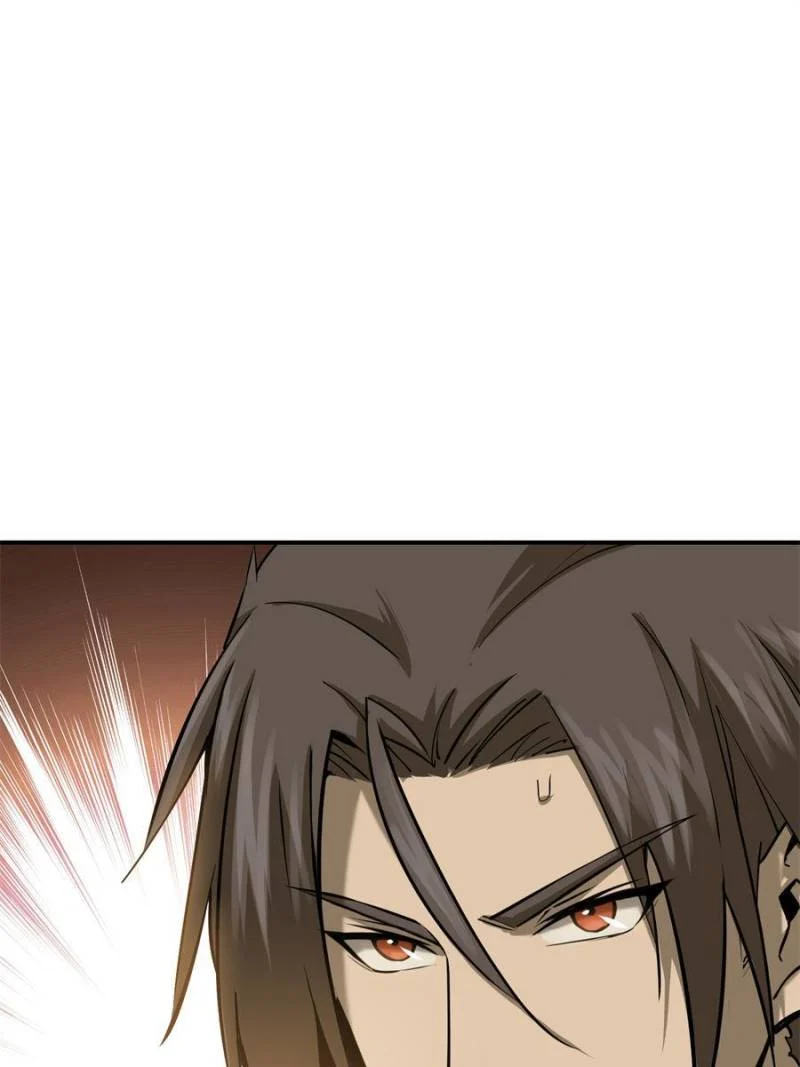 Another Beginning With the Guhuo Bird Chapter 97 - Page 76