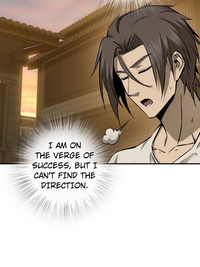 Another Beginning With the Guhuo Bird Chapter 97 - Page 80