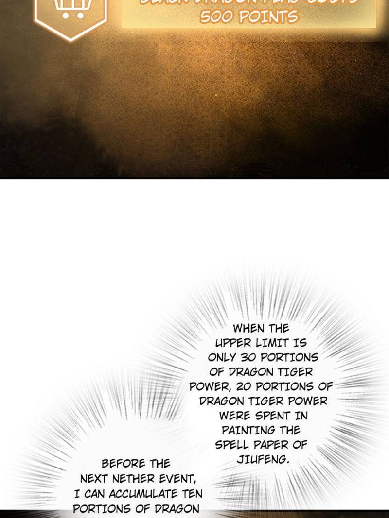 Another Beginning With the Guhuo Bird Chapter 97 - Page 83