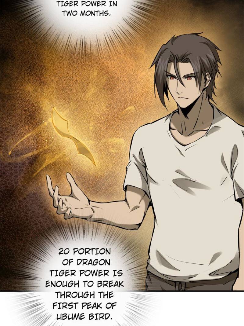Another Beginning With the Guhuo Bird Chapter 97 - Page 84