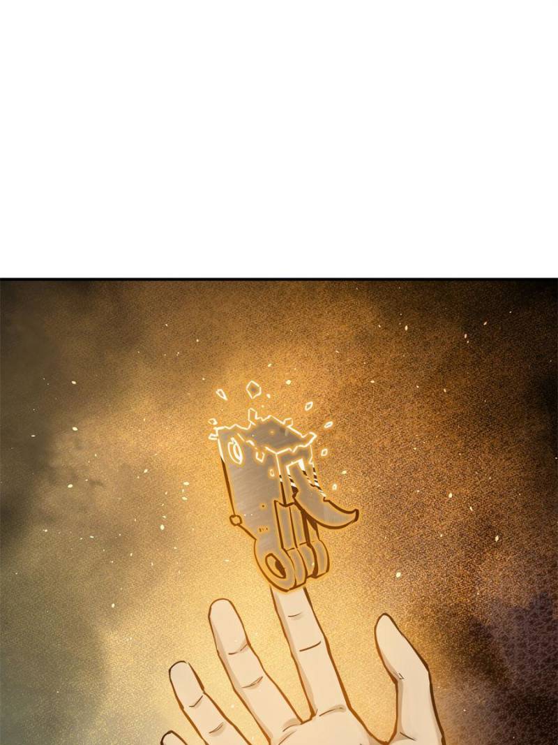 Another Beginning With the Guhuo Bird Chapter 97 - Page 91