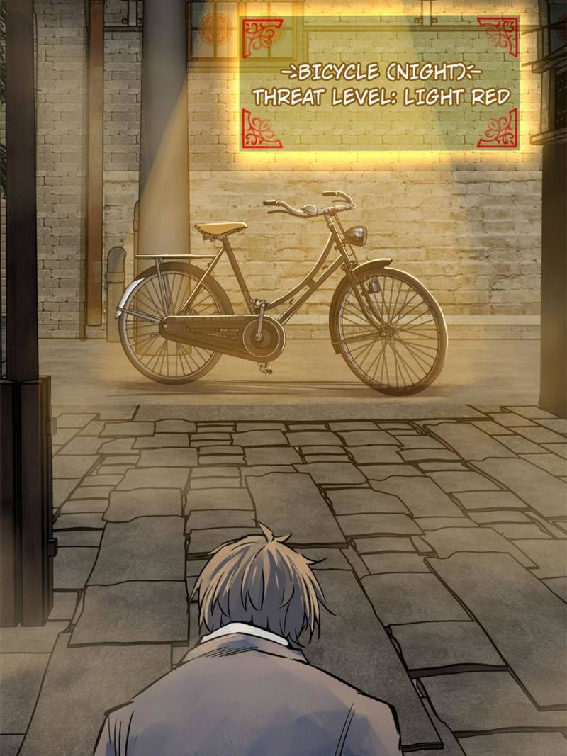 Another Beginning With the Guhuo Bird Chapter 98 - Page 101