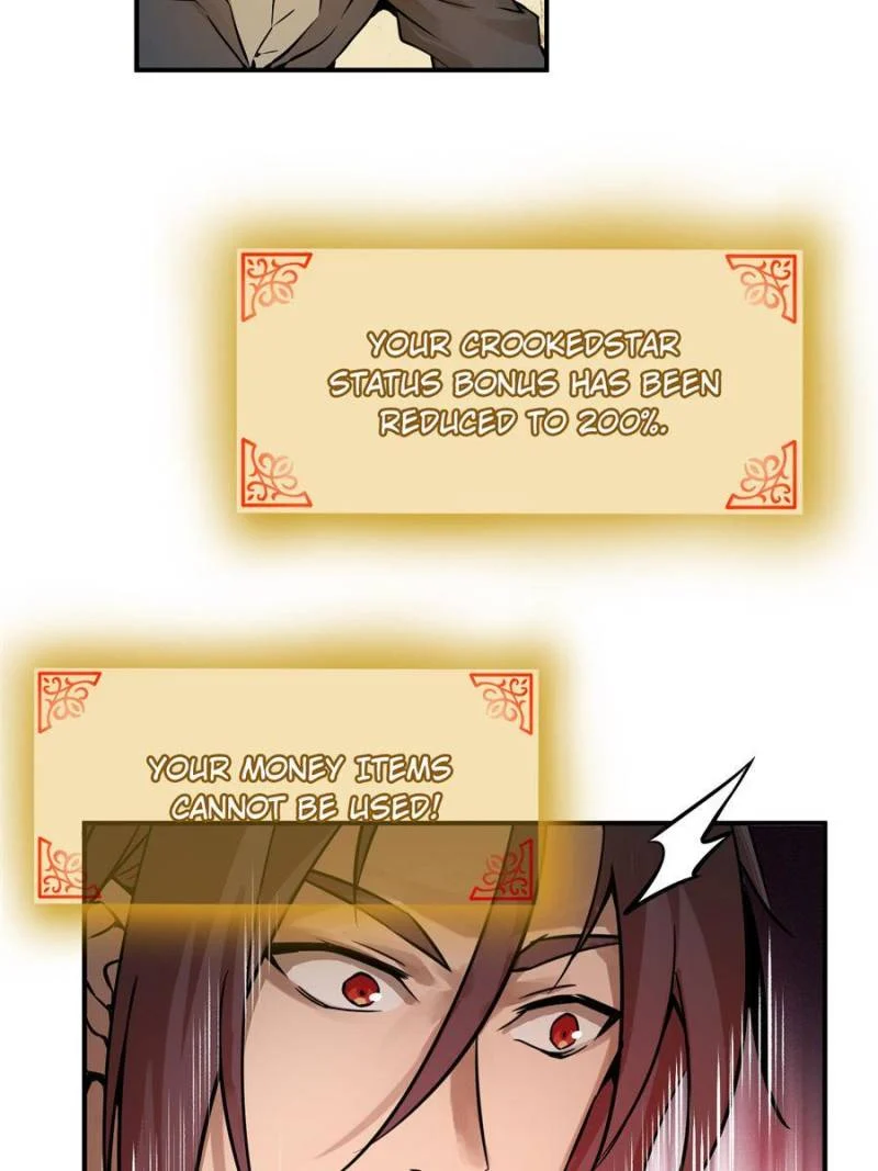 Another Beginning With the Guhuo Bird Chapter 98 - Page 103