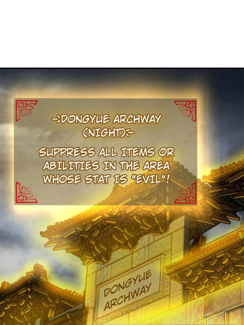 Another Beginning With the Guhuo Bird Chapter 98 - Page 105