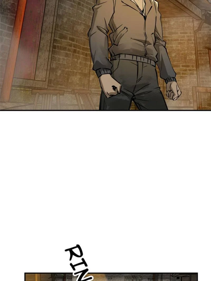 Another Beginning With the Guhuo Bird Chapter 98 - Page 107
