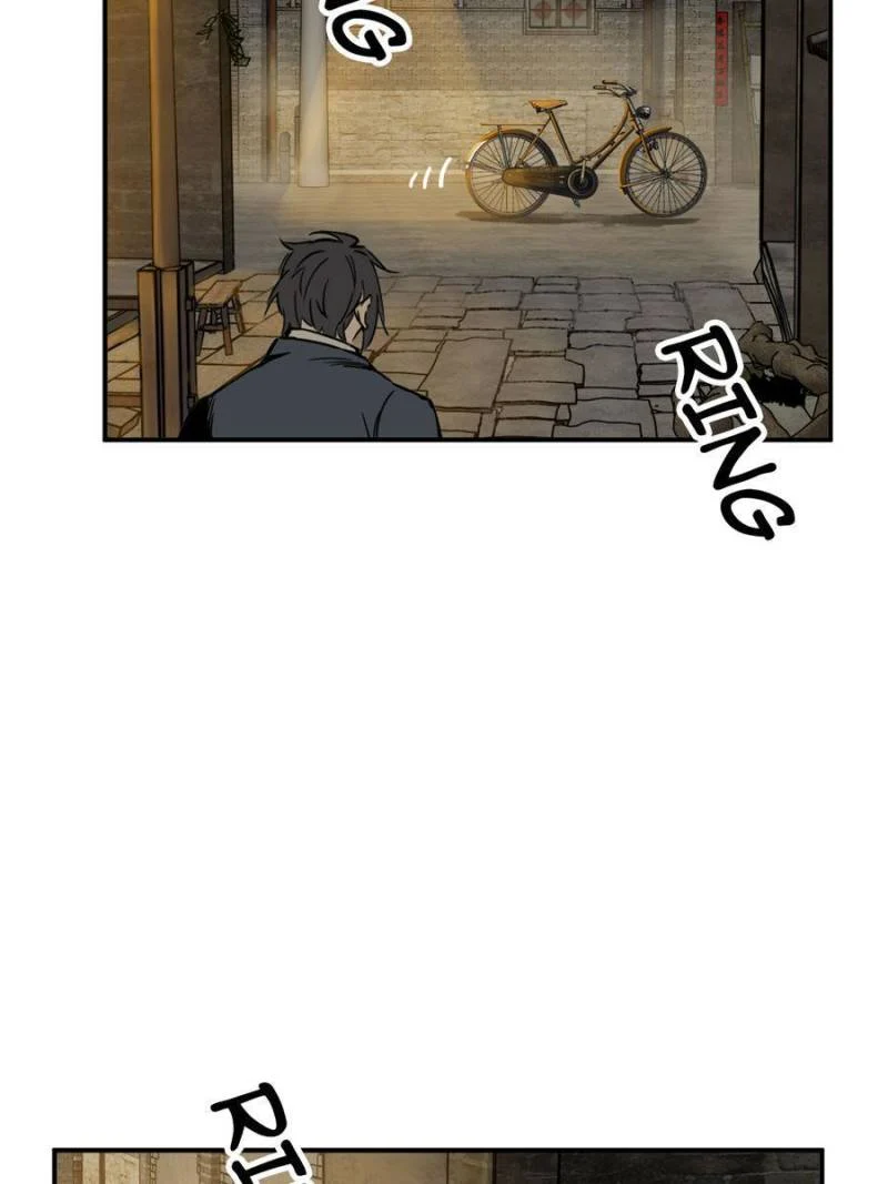 Another Beginning With the Guhuo Bird Chapter 98 - Page 108