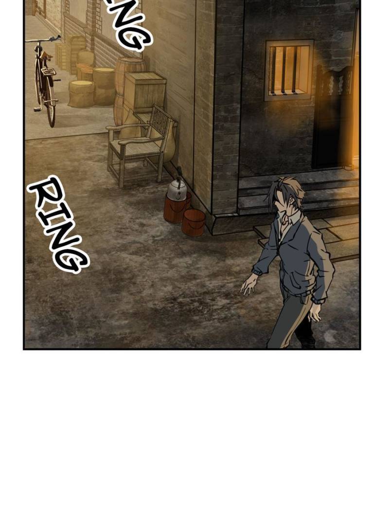 Another Beginning With the Guhuo Bird Chapter 98 - Page 109