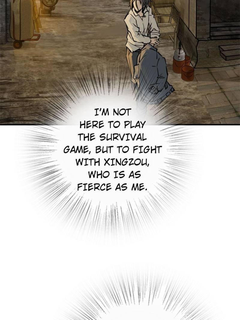 Another Beginning With the Guhuo Bird Chapter 98 - Page 111