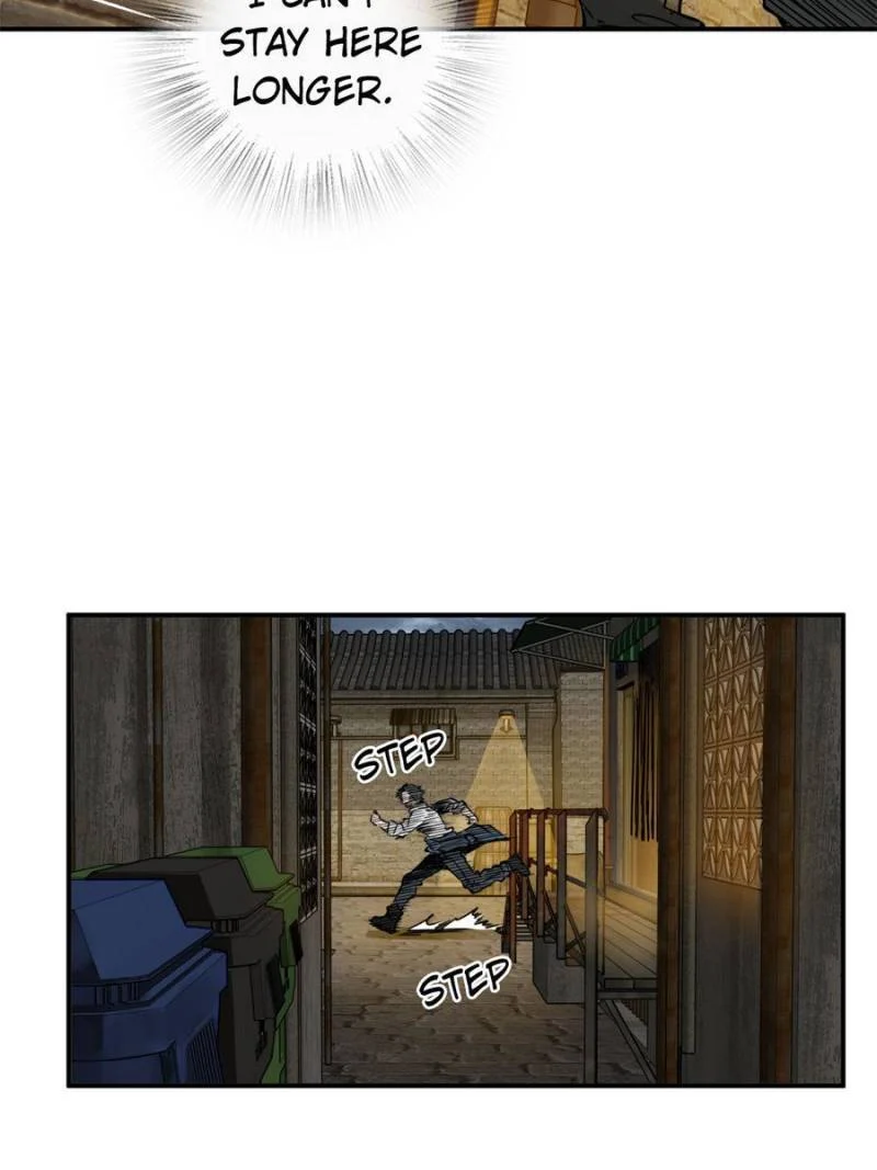 Another Beginning With the Guhuo Bird Chapter 98 - Page 113