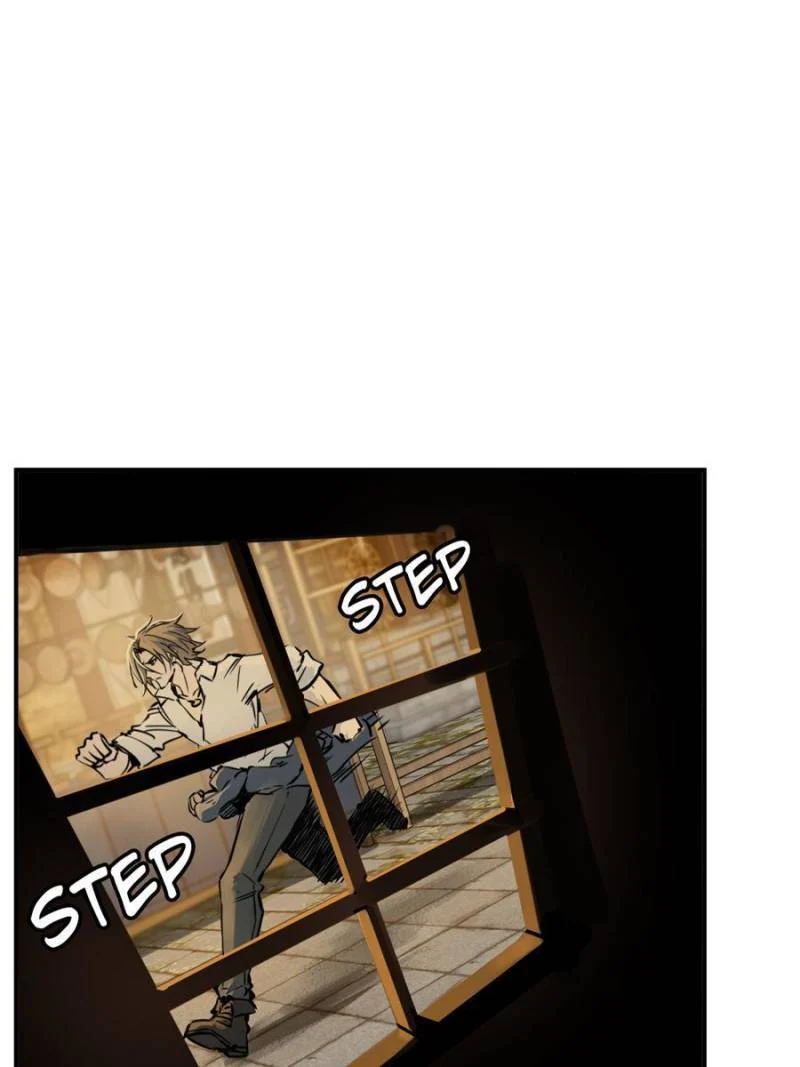 Another Beginning With the Guhuo Bird Chapter 98 - Page 114