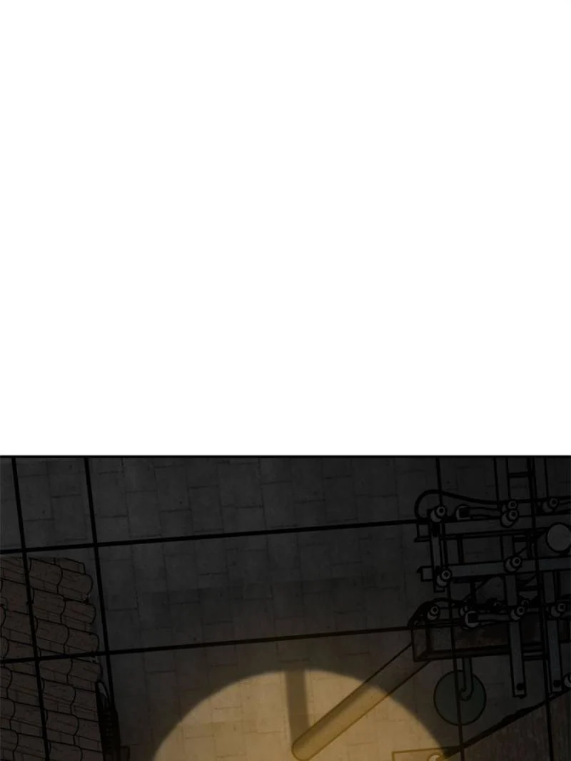 Another Beginning With the Guhuo Bird Chapter 98 - Page 120