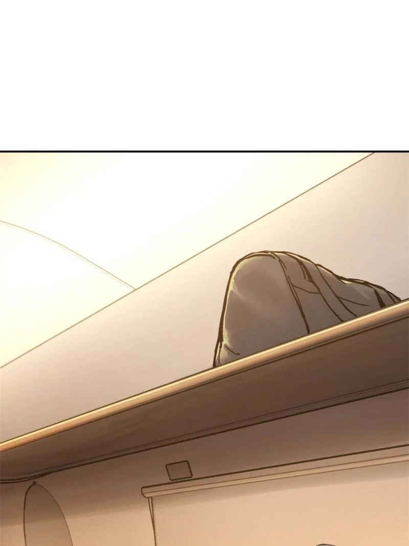 Another Beginning With the Guhuo Bird Chapter 98 - Page 13