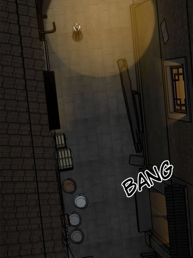 Another Beginning With the Guhuo Bird Chapter 98 - Page 121