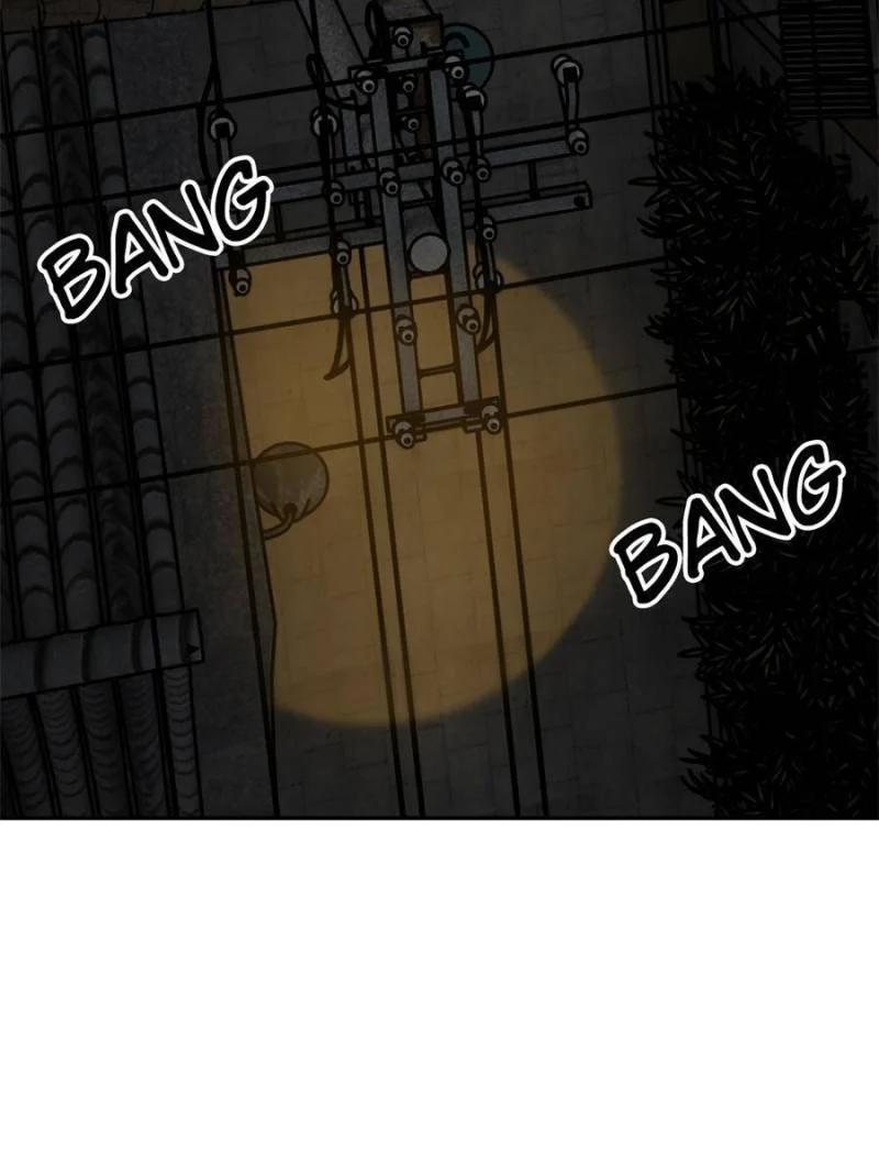 Another Beginning With the Guhuo Bird Chapter 98 - Page 122